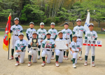 【優勝】第4回 ドリームオーシャンカップ2026 東海連盟春季決勝大会