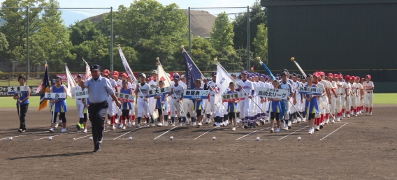 ２０１５年度　ゼット旗争奪リトルリーグ野球西日本選手権大会