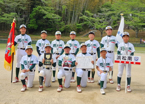 【優勝】第4回 ドリームオーシャンカップ2026 東海連盟春季決勝大会